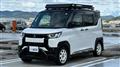 2023 Mitsubishi DELICA MINI