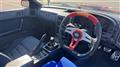 1990 Mazda Savanna RX-7