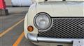 1989 Nissan PAO