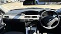 2012 BMW 3 Series