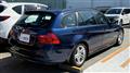 2012 BMW 3 Series