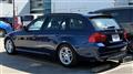 2012 BMW 3 Series