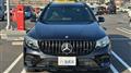 2016 Mercedes-Benz GLC-Class