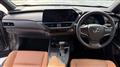 2023 Lexus UX