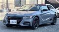 2021 Honda S660
