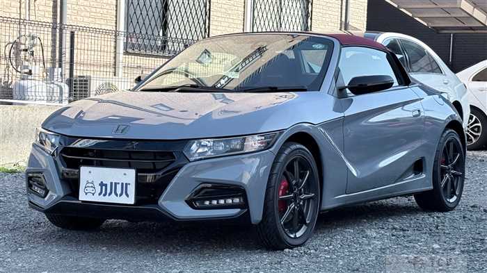 2021 Honda S660