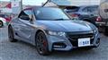 2021 Honda S660