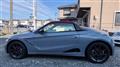 2021 Honda S660