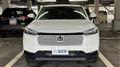 2024 Honda VEZEL