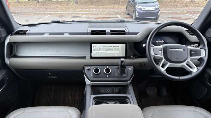 Land Rover Defender 2023 — фото 6 купить в Москве
