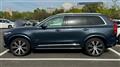 2022 Volvo XC90