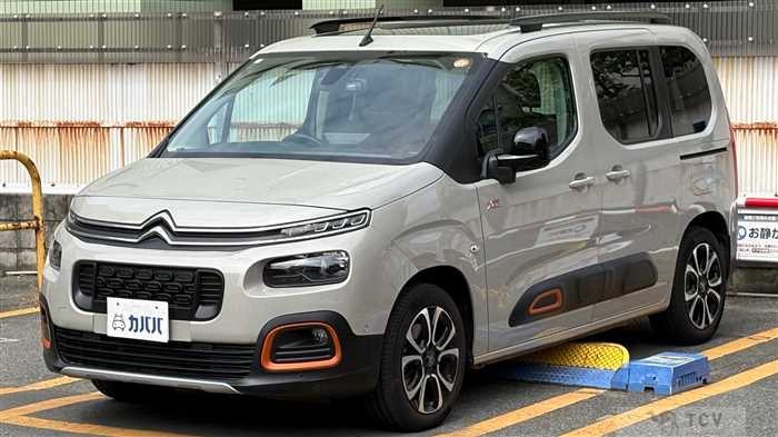 2023 Citroen Citroen Others