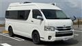 2020 Toyota Hiace Van