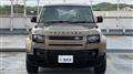 2024 Land Rover Defender