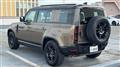2024 Land Rover Defender