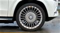 2023 Maybach Maybach Others