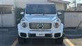 2025 Mercedes-Benz G-Class
