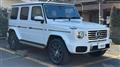 2025 Mercedes-Benz G-Class