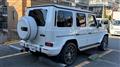 2025 Mercedes-Benz G-Class