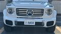 2025 Mercedes-Benz G-Class