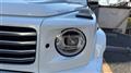 2025 Mercedes-Benz G-Class