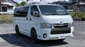 2023 Toyota Hiace Van