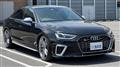 2021 Audi S4