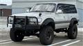 1997 Toyota Landcruiser 80