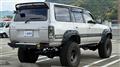 1997 Toyota Landcruiser 80