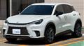 2024 Lexus Other