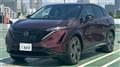 2024 Nissan Nissan Others