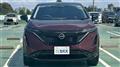 2024 Nissan Nissan Others