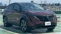 2024 Nissan Nissan Others
