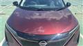 2024 Nissan Nissan Others