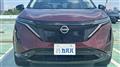 2024 Nissan Nissan Others