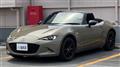 2024 Mazda Roadster