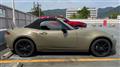 2024 Mazda Roadster