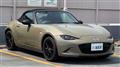 2024 Mazda Roadster