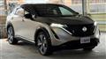 2023 Nissan Nissan Others