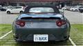 2026 Mazda Roadster