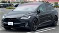 2017 Tesla Motors Others