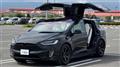2017 Tesla Motors Others