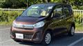 2018 Nissan DAYZ