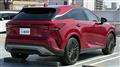 2023 Lexus RX