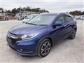 2014 Honda VEZEL