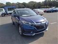 2014 Honda VEZEL