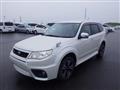 2011 Subaru Forester
