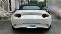 2023 Mazda Roadster