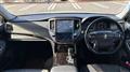 2015 Toyota Crown Athlete Series