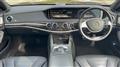 2013 Mercedes-Benz S-Class